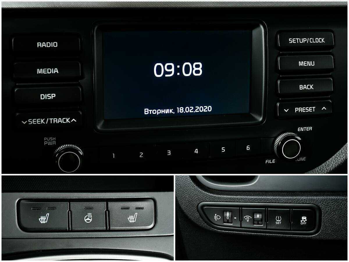 Б/У Киа Рио 2018 года. Фото: #15