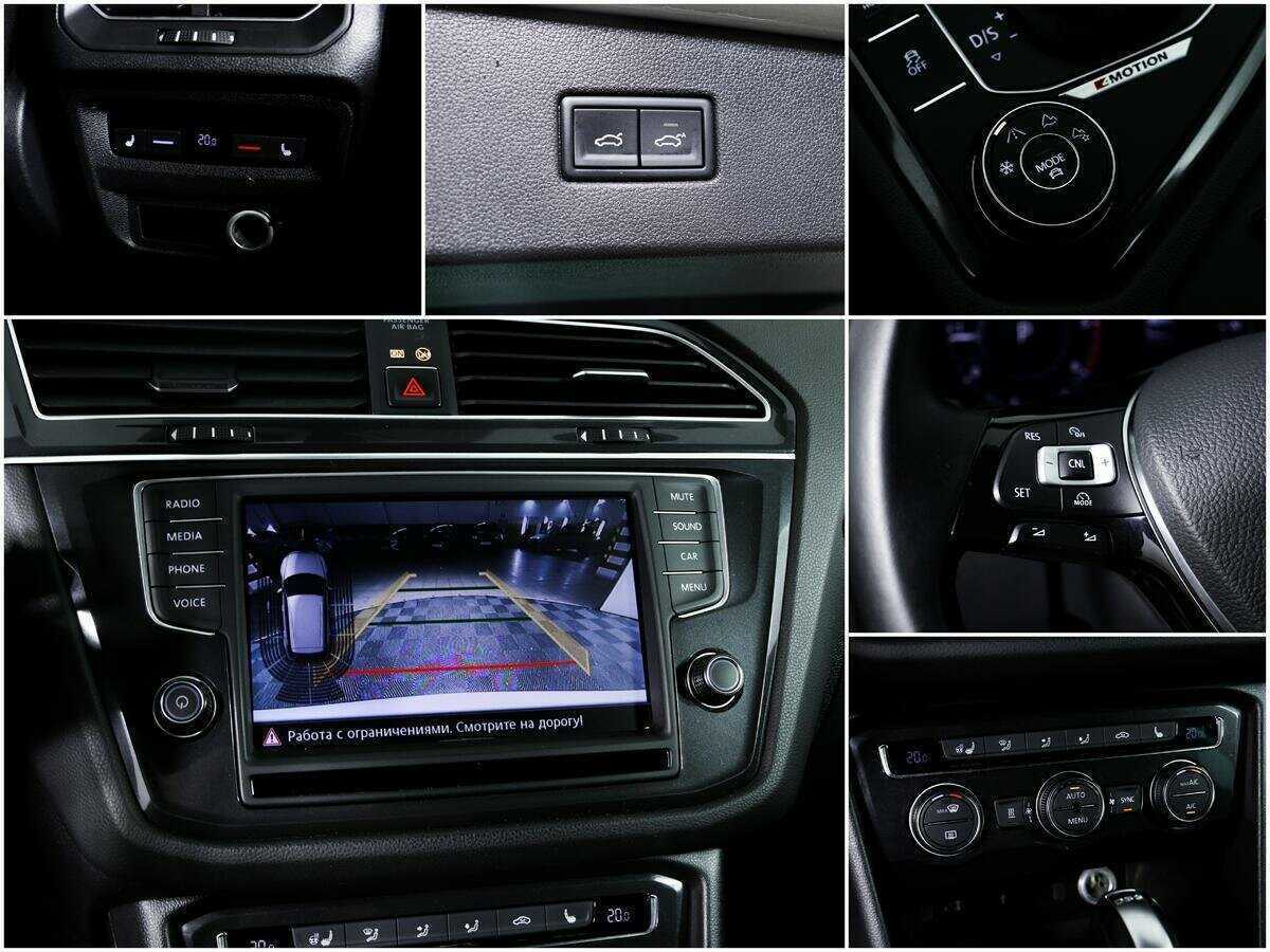 Б/У Фольксваген Тигуан 2016 года. Фото: #14