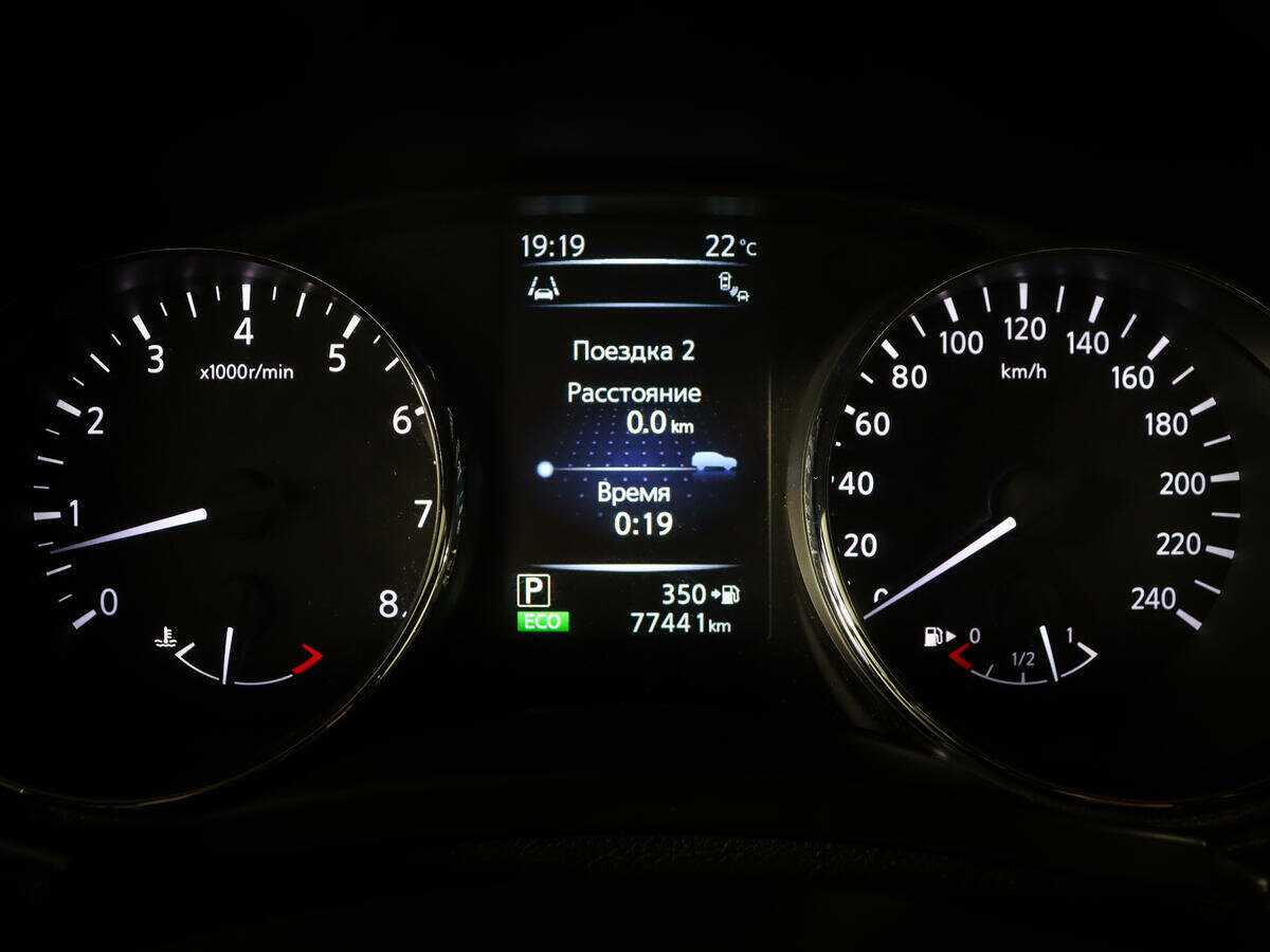 Б/У Ниссан Кашкай 2017 года. Фото: #8