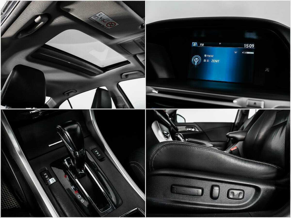 Б/У Хонда Аккорд 2013 года. Фото: #14