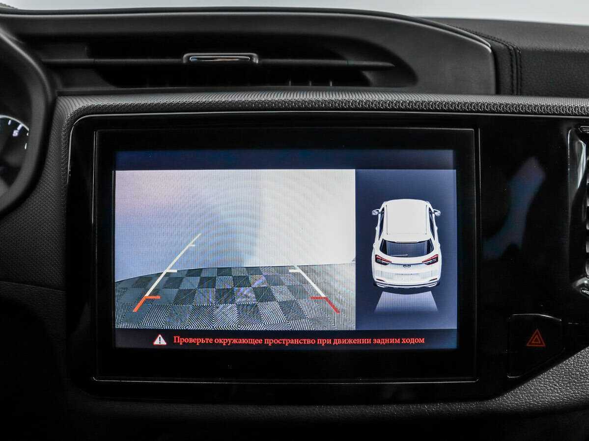 Б/У Чери Тигго 4 2021 года. Фото: #17