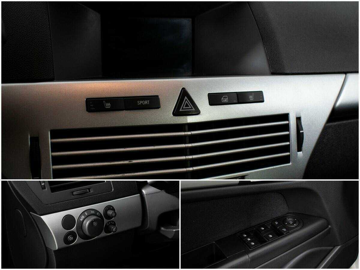 Б/У Опель Астра 2014 года. Фото: #13