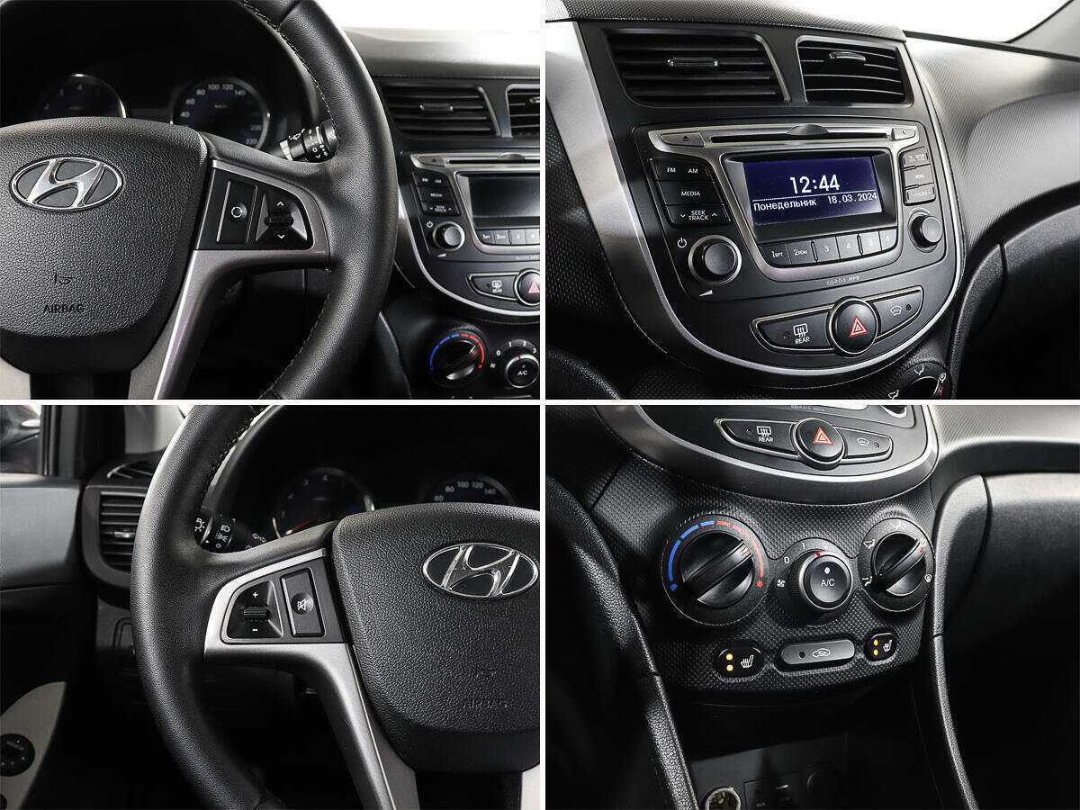 Б/У Хендай Солярис 2014 года. Фото: #15