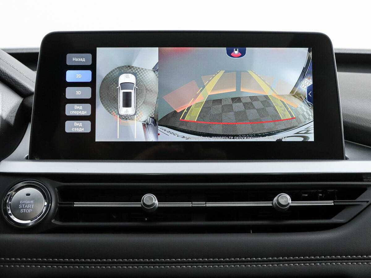 Б/У Чери Тигго 7 Про 2022 года. Фото: #15