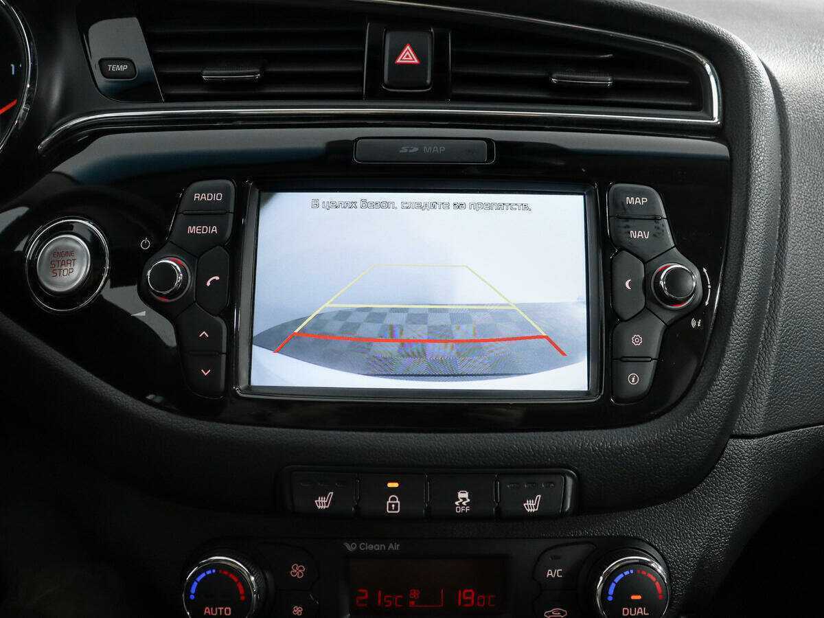 Б/У Киа Сид 2016 года. Фото: #18