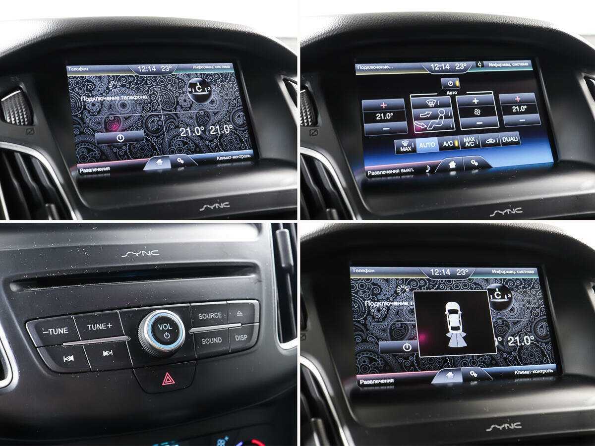 Б/У Форд Фокус 2015 года. Фото: #21