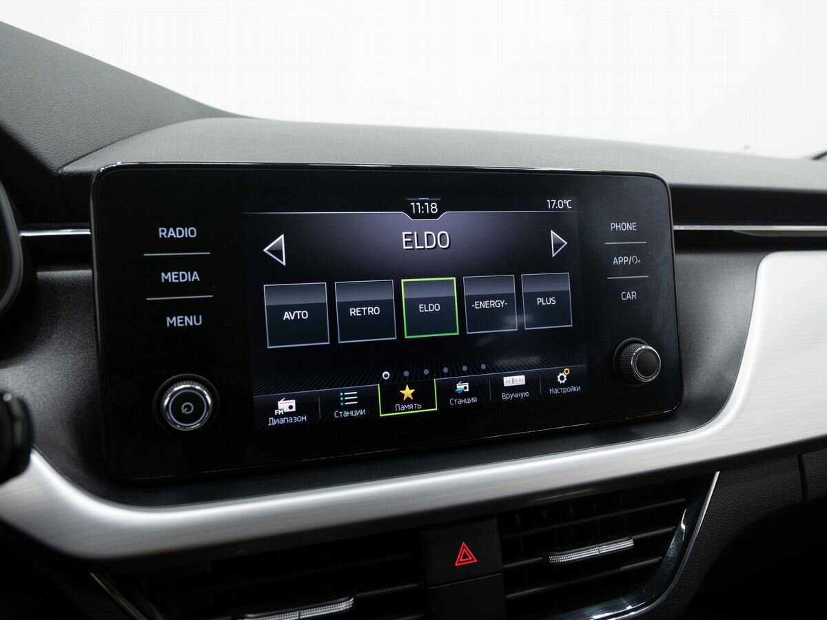 Б/У Шкода Рапид 2020 года. Фото: #22