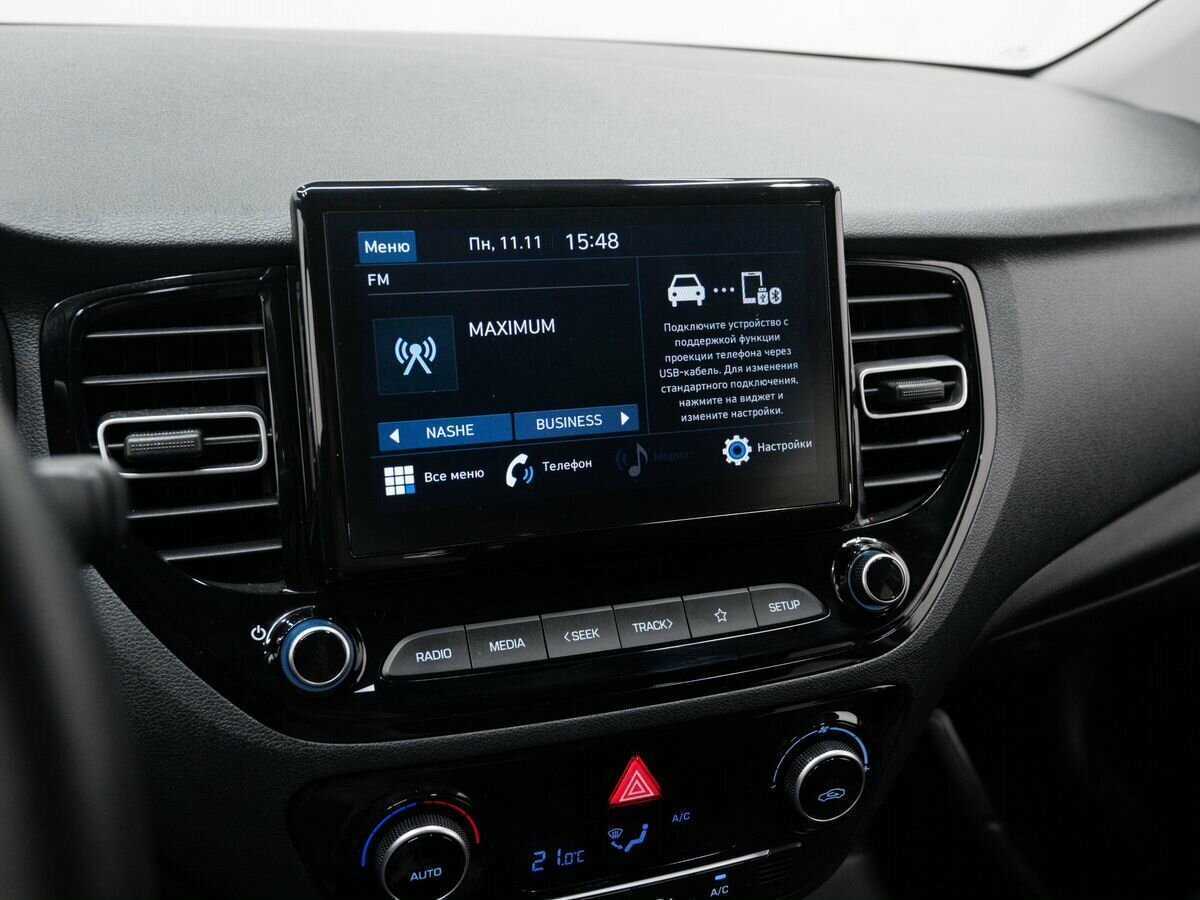 Б/У Хендай Солярис 2021 года. Фото: #18