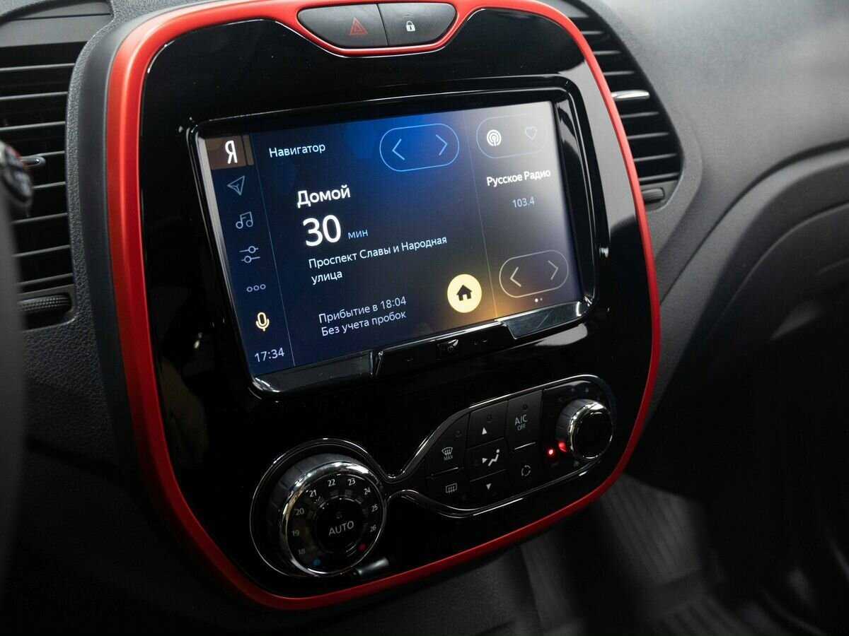 Б/У Рено Каптюр 2019 года. Фото: #21