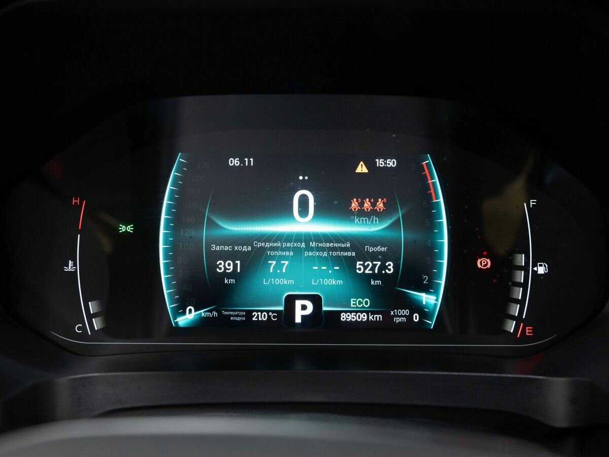 Б/У Чери Тигго 7 Про 2021 года. Фото: #16