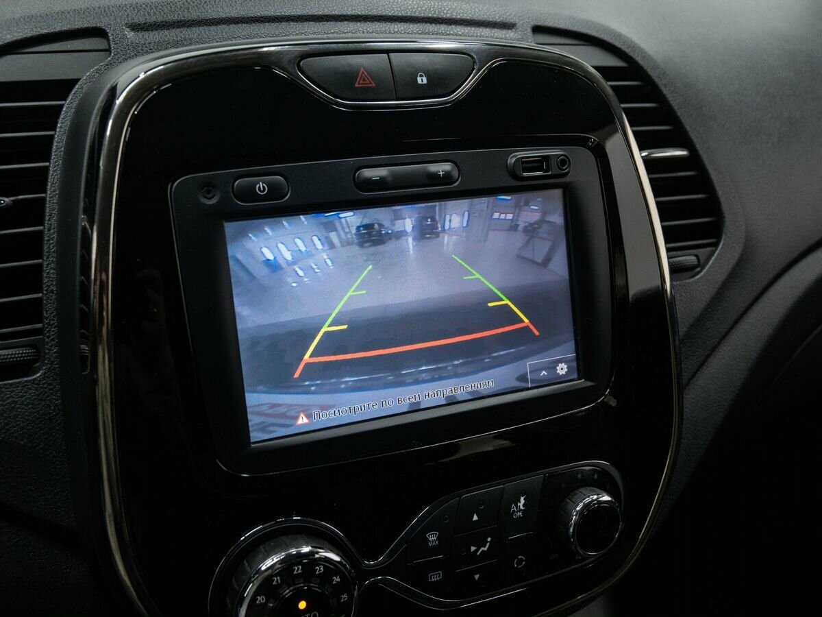 Б/У Рено Каптюр 2018 года. Фото: #20