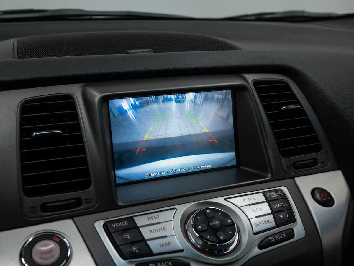 Б/У Ниссан Мурано 2014 года. Фото: #24