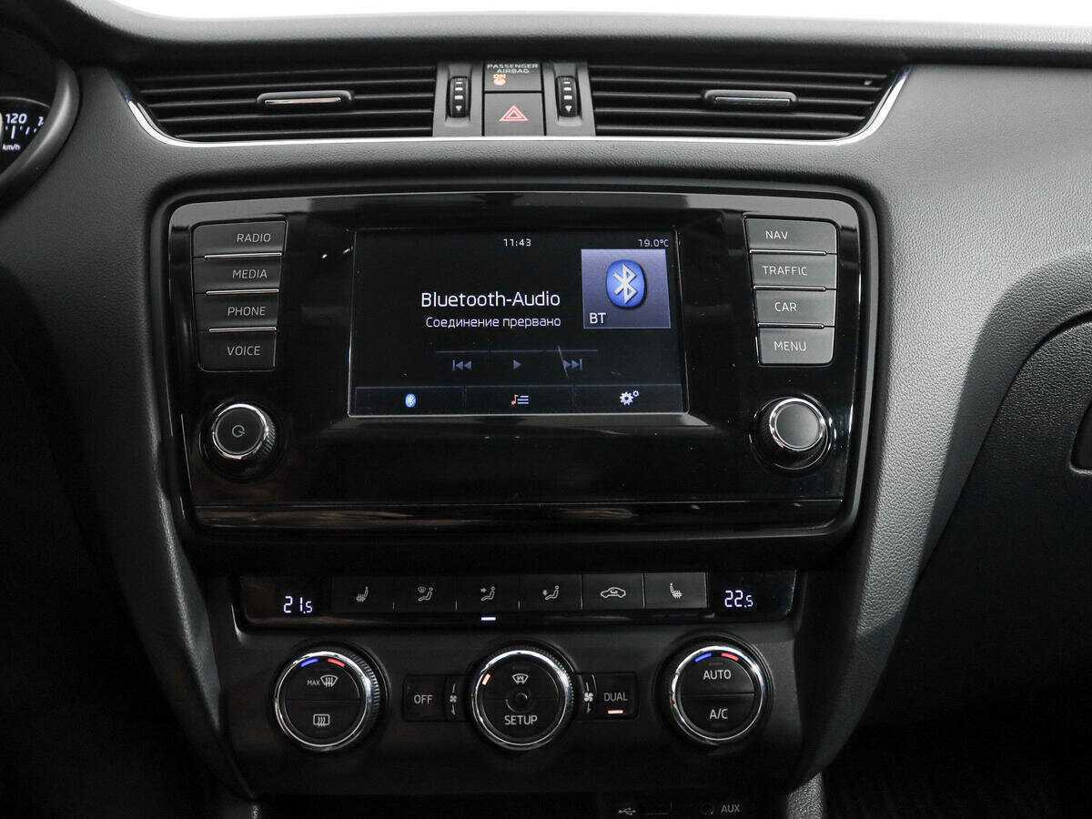 Б/У Шкода Октавия 2013 года. Фото: #12