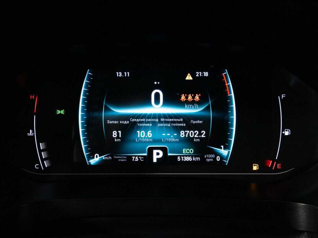 Б/У Чери Тигго 7 Про 2021 года. Фото: #11