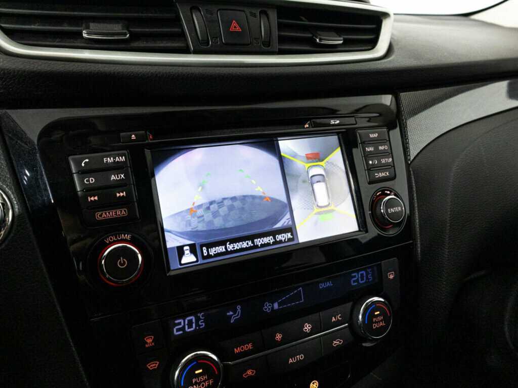 Б/У Ниссан Икс-Трейл 2015 года. Фото: #16