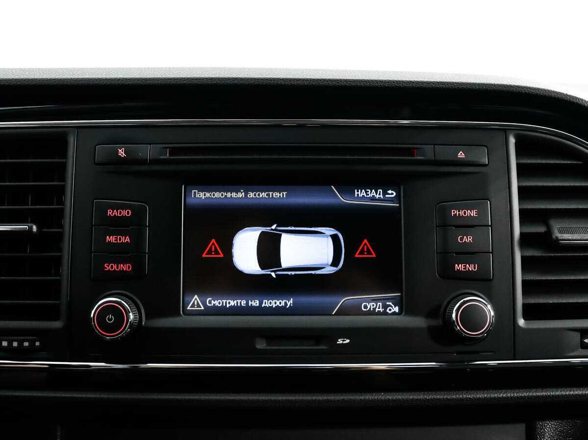 Б/У Сеат Леон 2013 года. Фото: #14