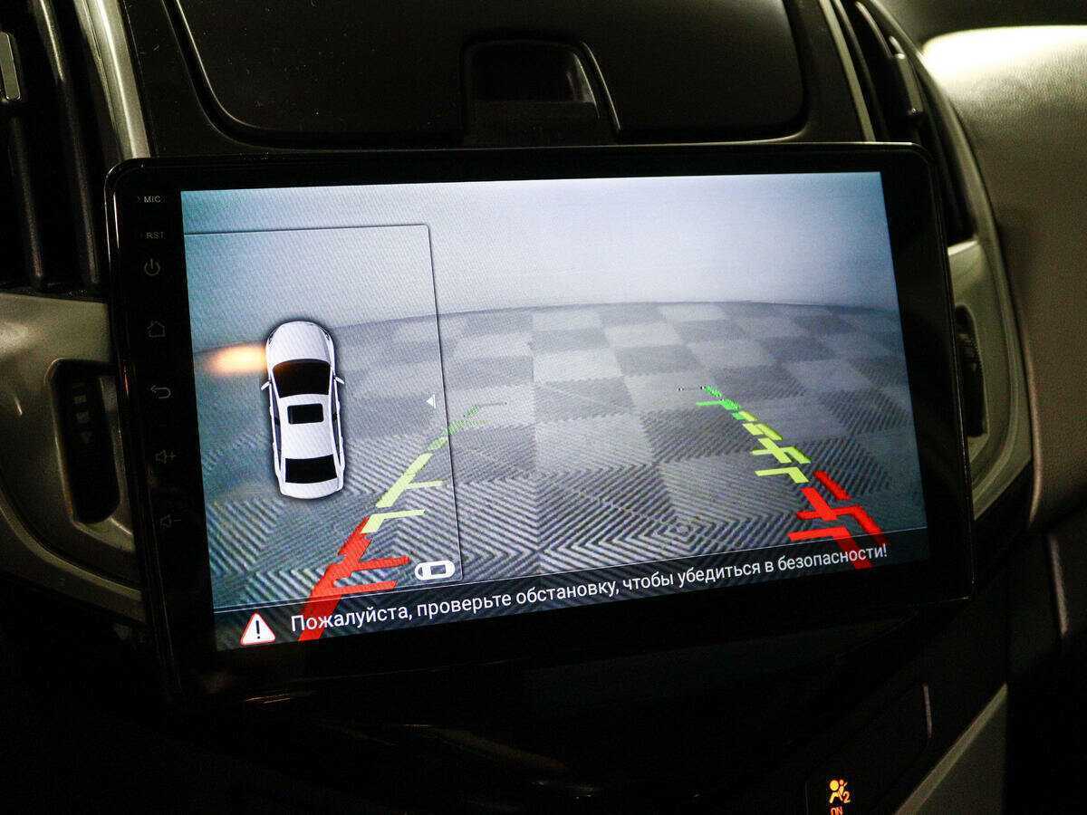 Б/У Шевроле Круз 2014 года. Фото: #13