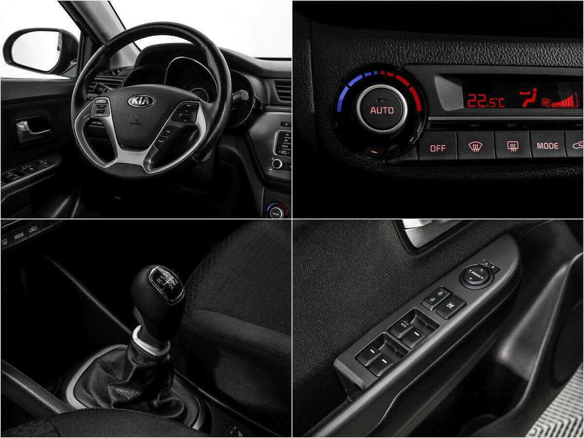 Б/У Киа Рио 2016 года. Фото: #14