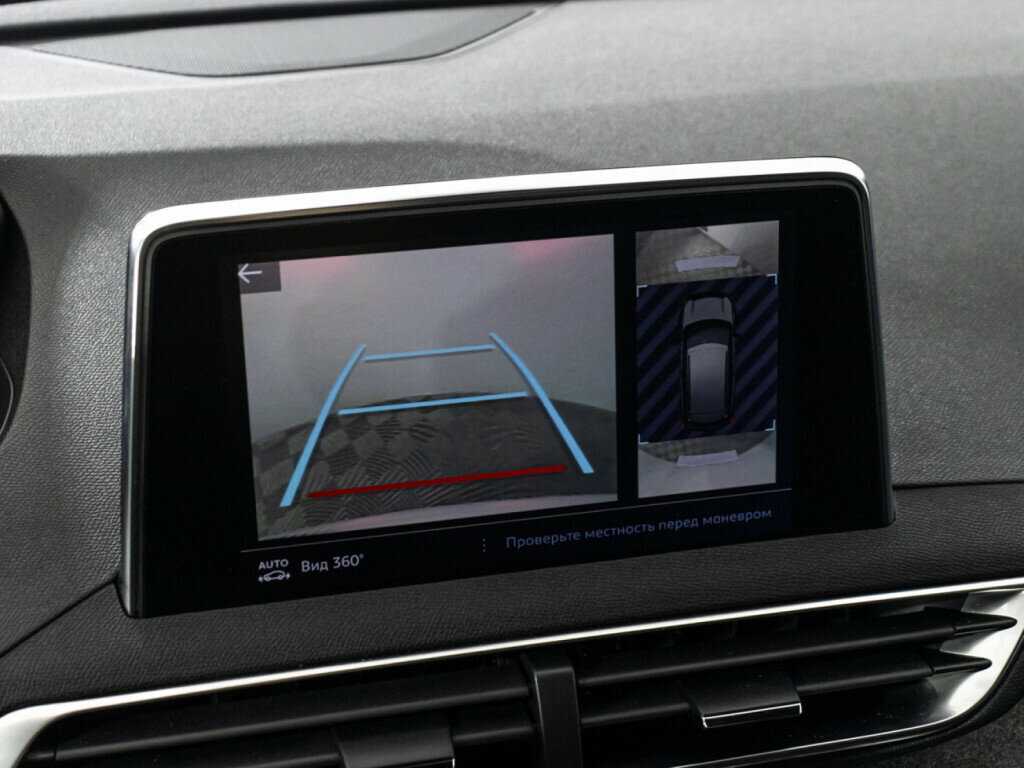 Б/У Пежо 3008 2017 года. Фото: #18