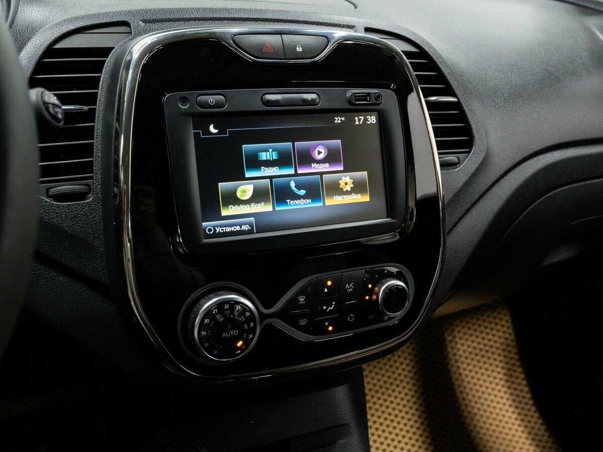 Б/У Рено Каптюр 2019 года. Фото: #18