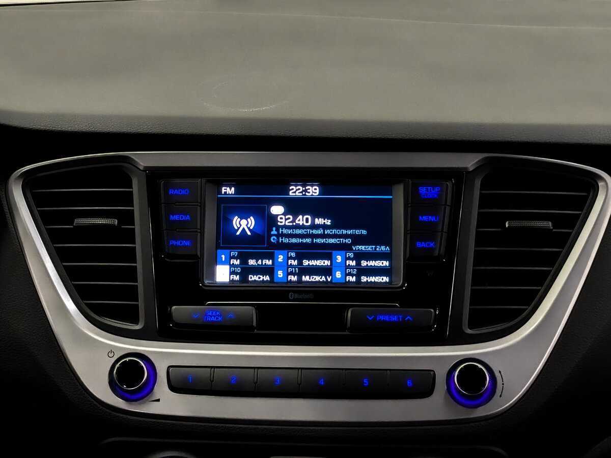 Б/У Хендай Солярис 2017 года. Фото: #14