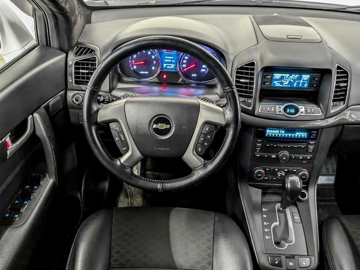 Б/У Шевроле Каптива 2013 года. Фото: #24