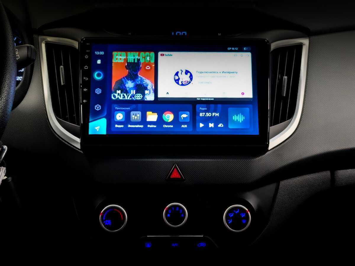 Б/У Хендай Крета 2018 года. Фото: #14