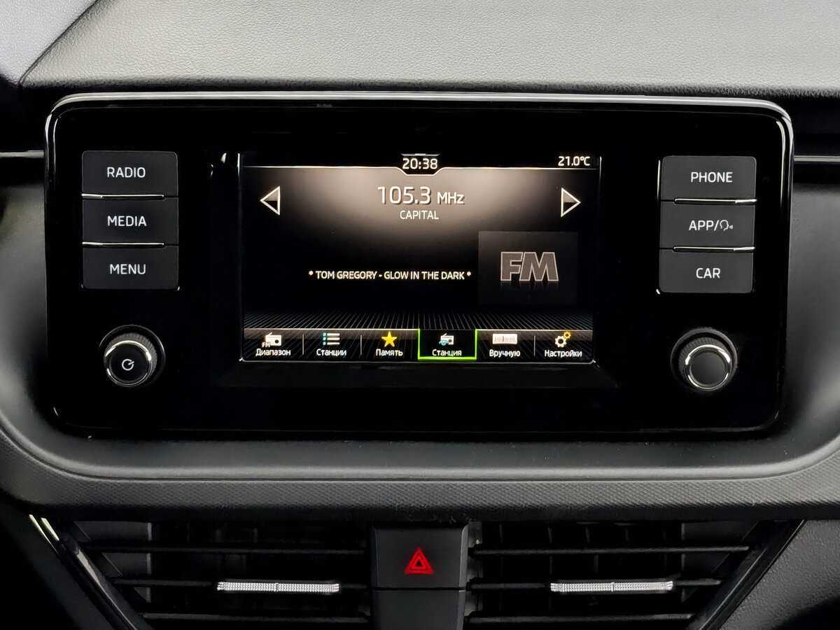 Б/У Шкода Рапид 2020 года. Фото: #14