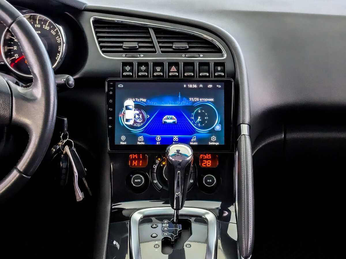 Б/У Пежо 3008 2012 года. Фото: #14