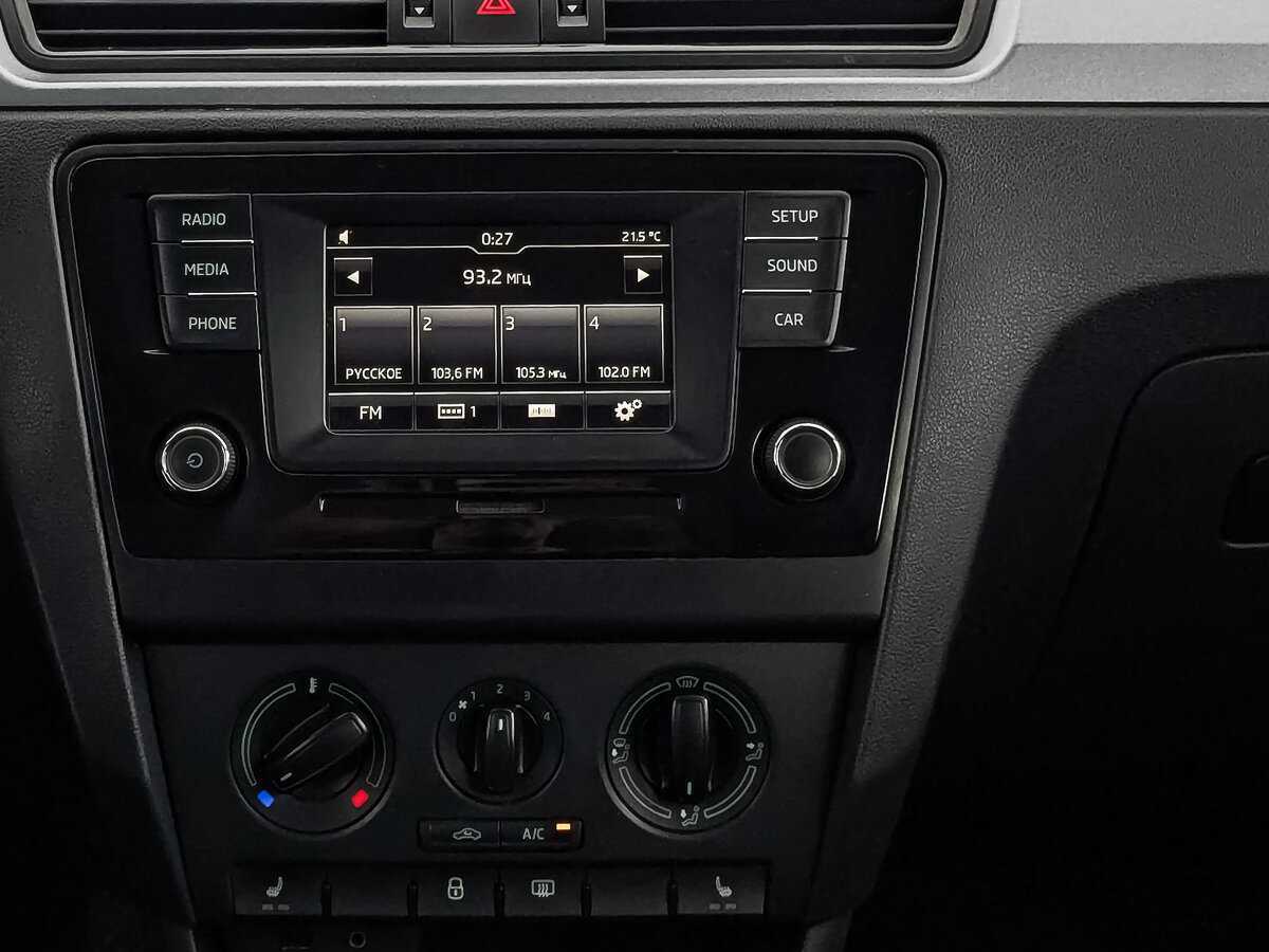 Б/У Шкода Рапид 2017 года. Фото: #16