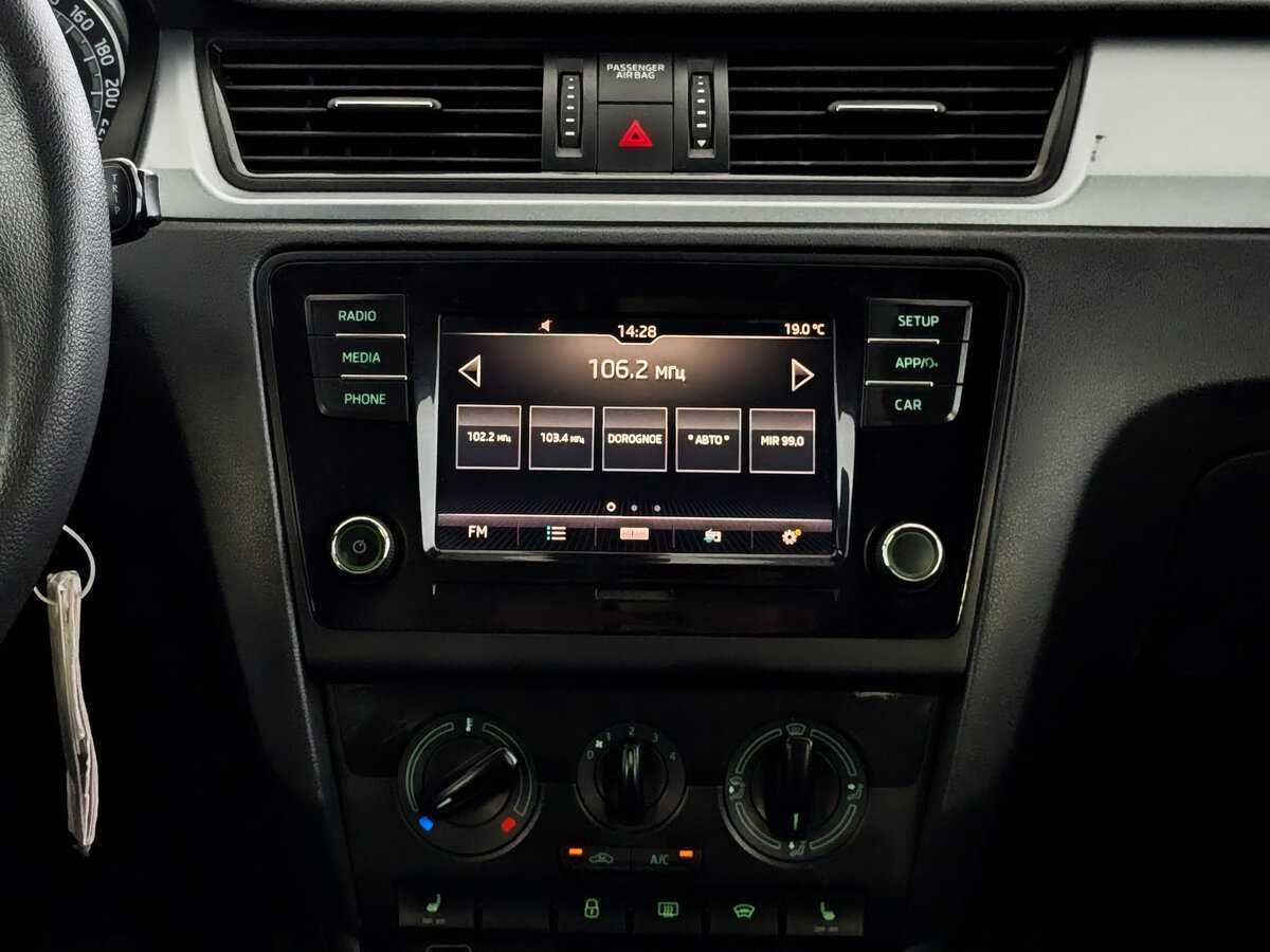 Б/У Шкода Рапид 2019 года. Фото: #14