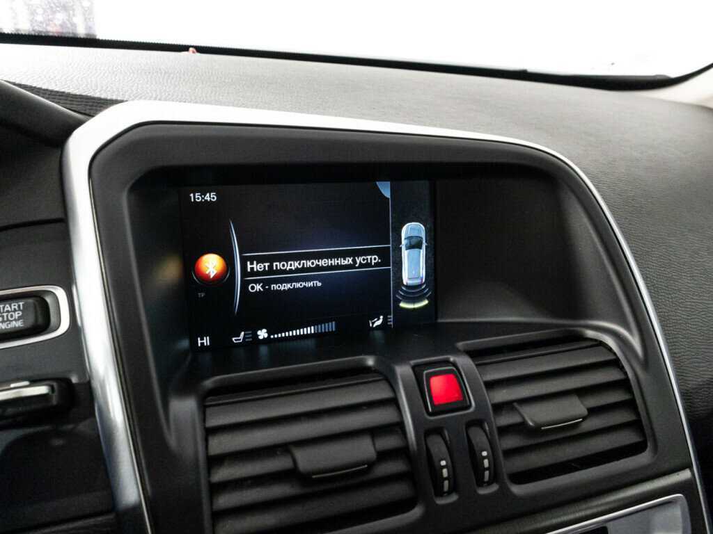 Б/У Вольво ИксЦ60 2014 года. Фото: #14