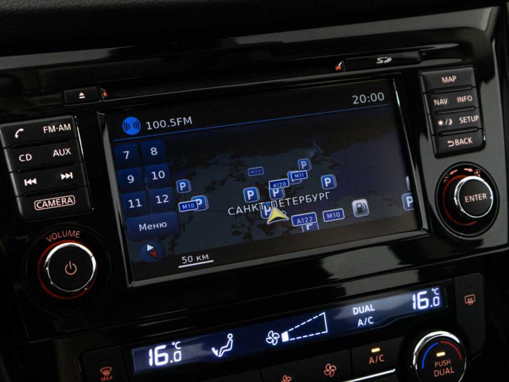 Б/У Ниссан Кашкай 2016 года. Фото: #15