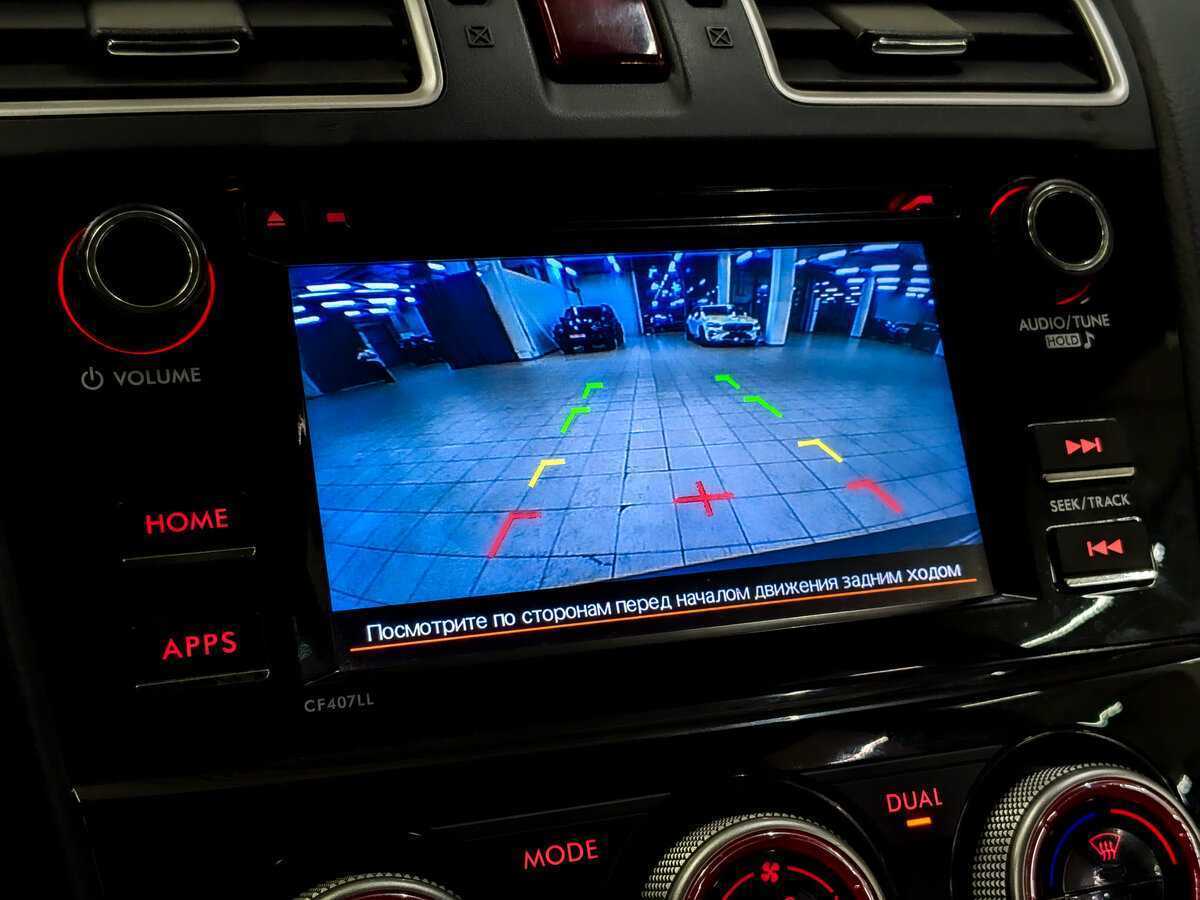 Б/У Субару Форестер 2015 года. Фото: #26