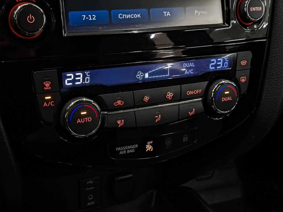 Б/У Ниссан Кашкай 2015 года. Фото: #23