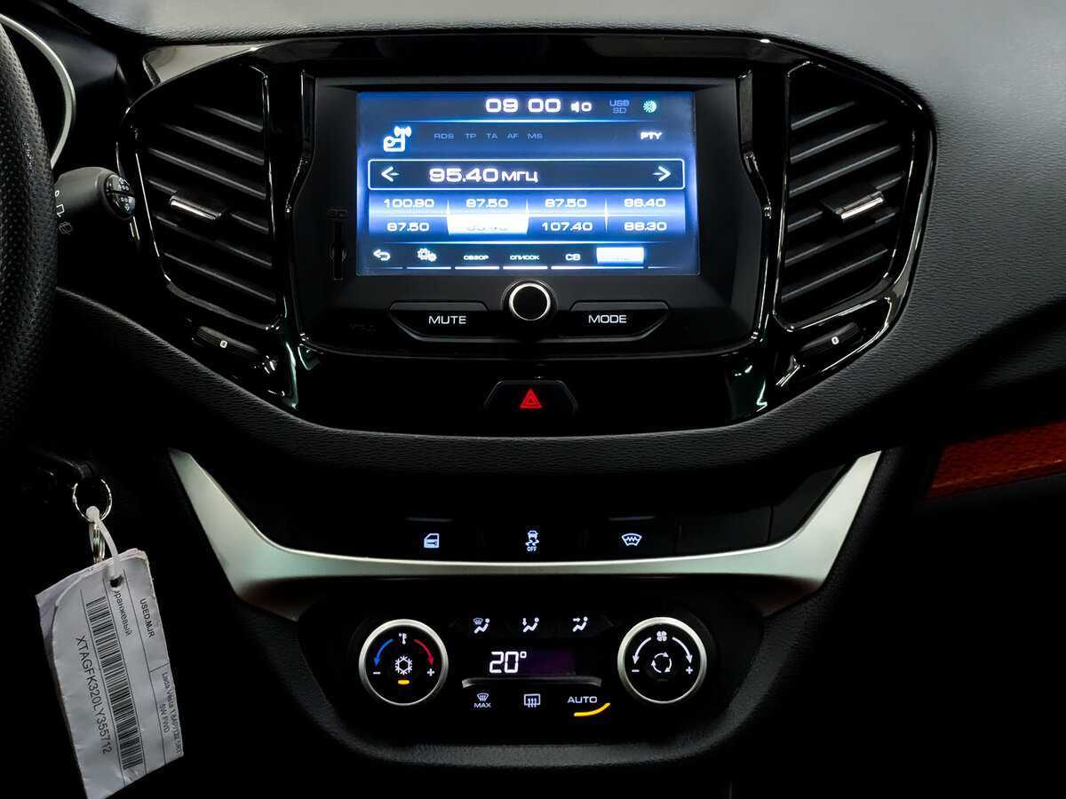 Б/У Лада (ВАЗ) Веста 2019 года. Фото: #14