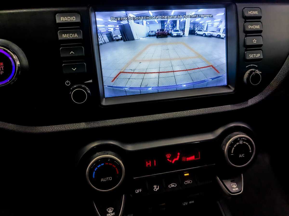 Б/У Киа Рио 2018 года. Фото: #22