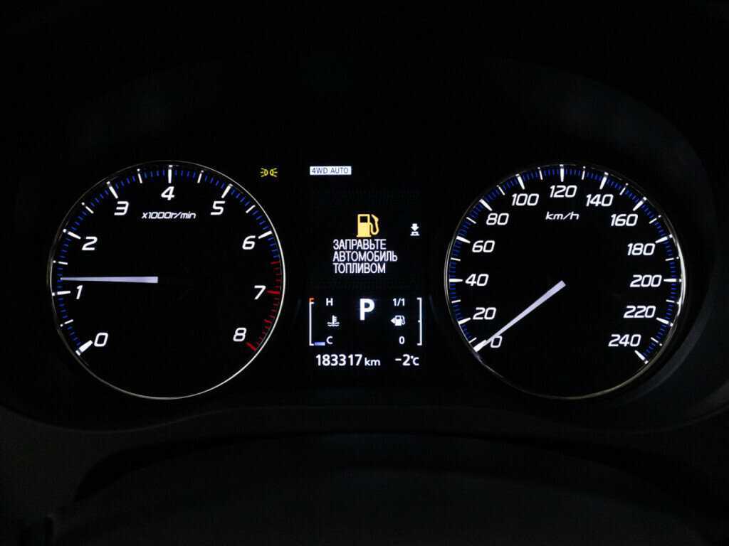 Б/У Митсубиши Оутлэндер 2016 года. Фото: #11