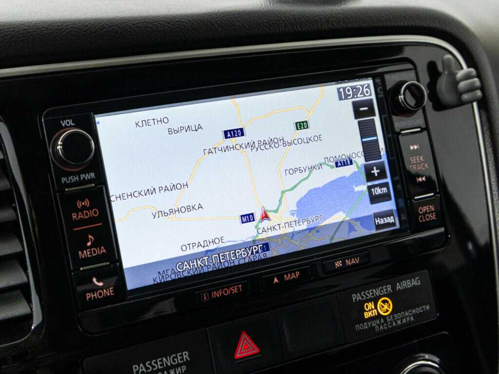 Б/У Митсубиши Оутлэндер 2016 года. Фото: #16