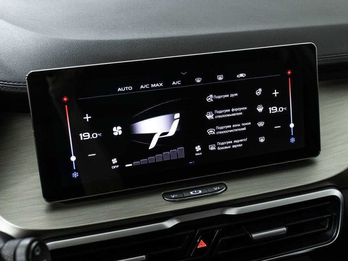 Б/У Джили Кулрэй 2022 года. Фото: #17