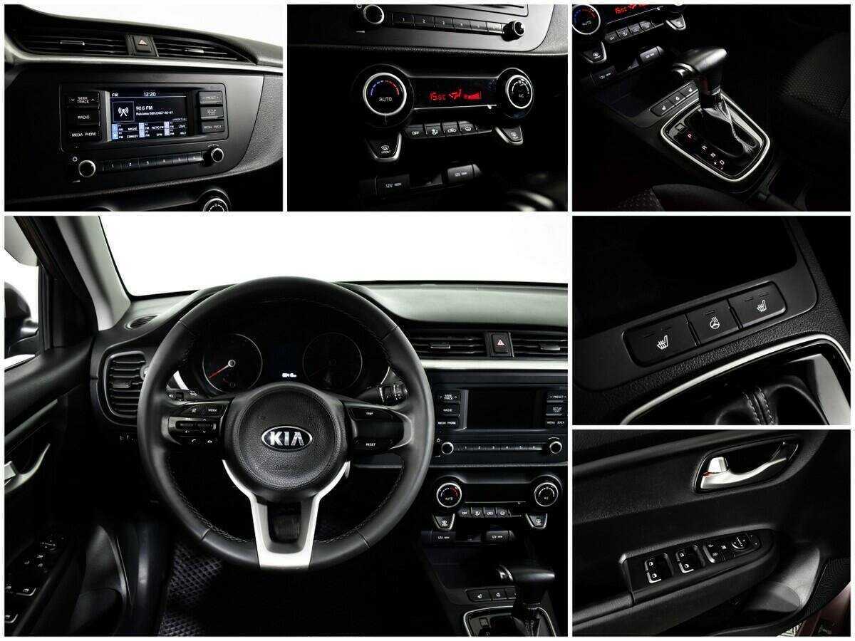 Б/У Киа Рио 2021 года. Фото: #13