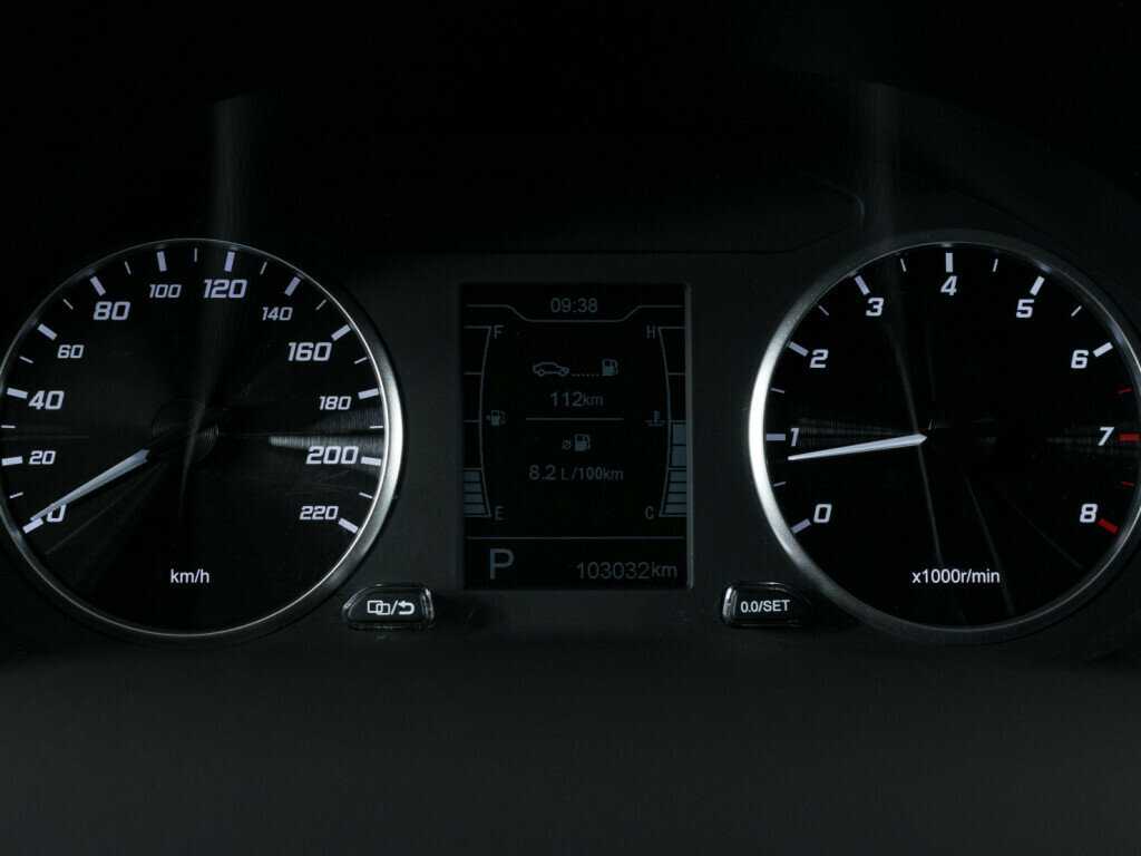 Б/У Чери Тигго 4 2021 года. Фото: #11