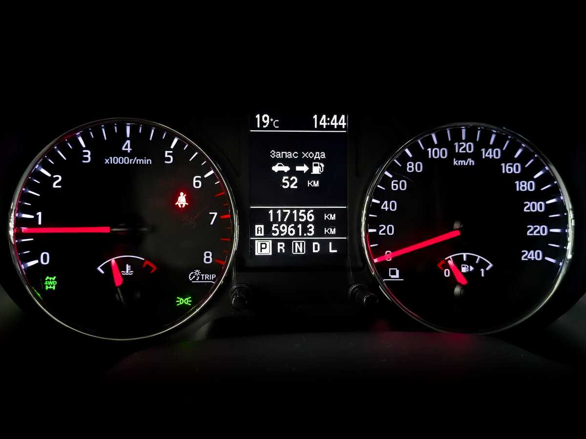 Б/У Ниссан Икс-Трейл 2014 года. Фото: #11