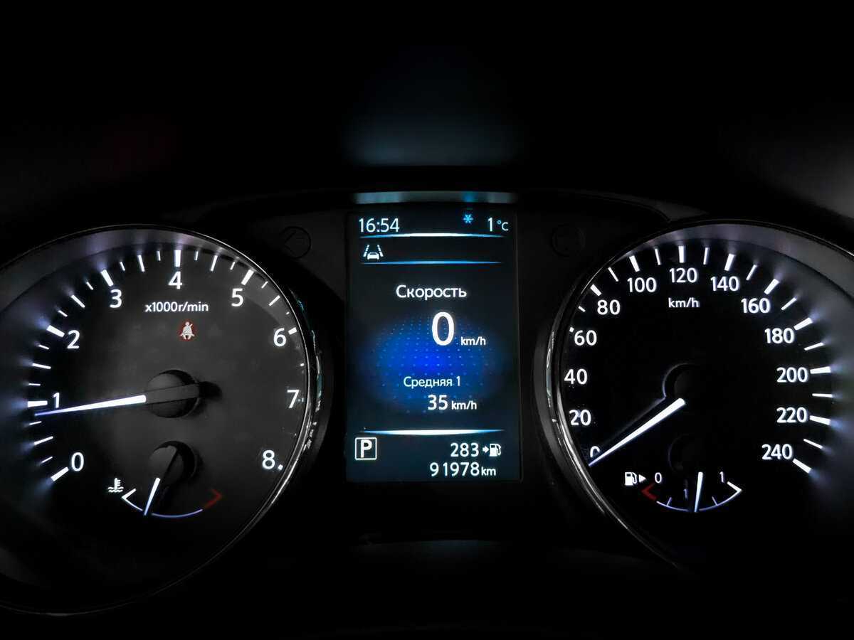 Б/У Ниссан Икс-Трейл 2017 года. Фото: #12