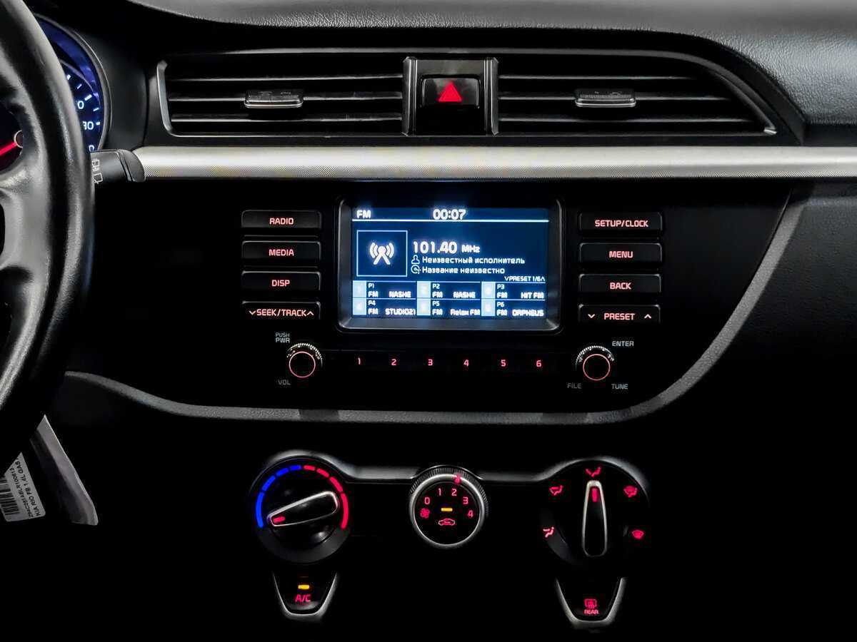 Б/У Киа Рио 2020 года. Фото: #14