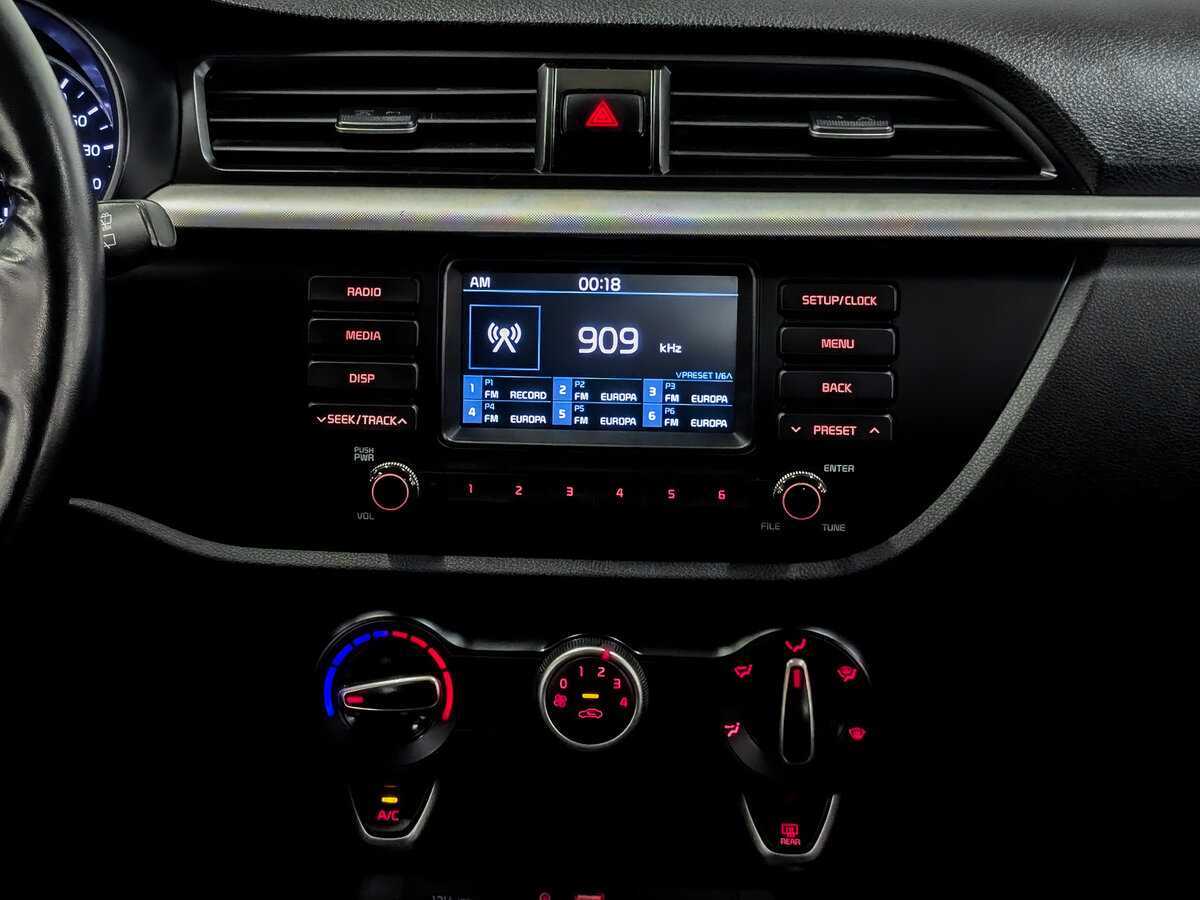 Б/У Киа Рио 2020 года. Фото: #14