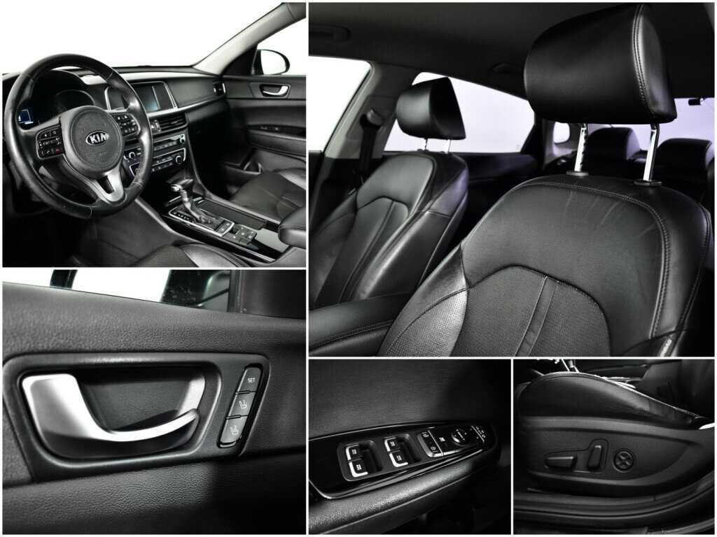 Б/У Киа Оптима 2017 года. Фото: #14