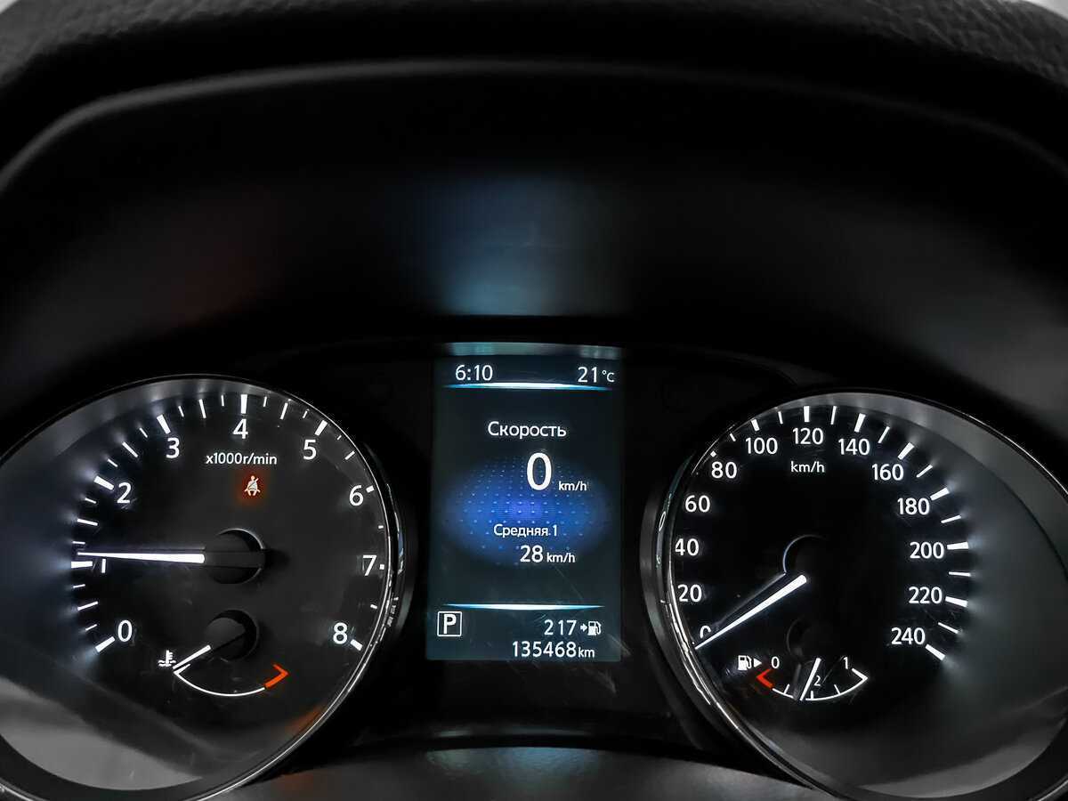 Б/У Ниссан Кашкай 2014 года. Фото: #13