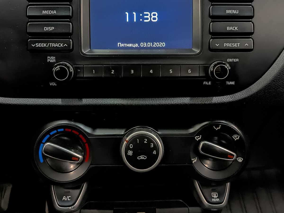 Б/У Киа Рио 2020 года. Фото: #13