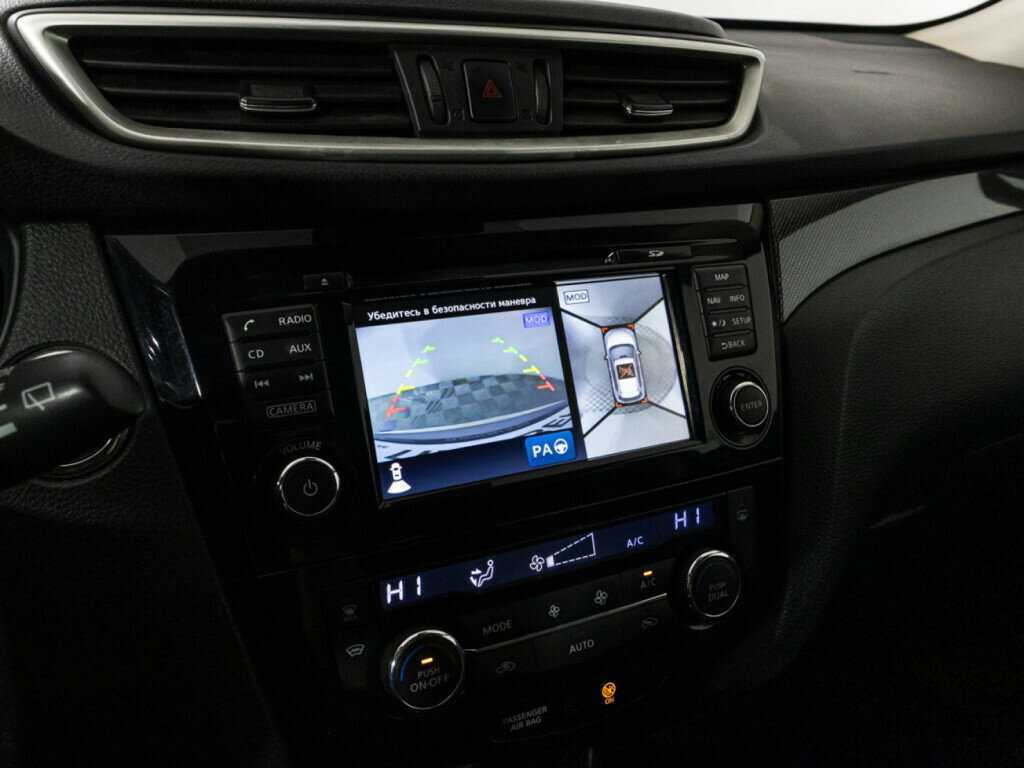 Б/У Ниссан Икс-Трейл 2018 года. Фото: #15